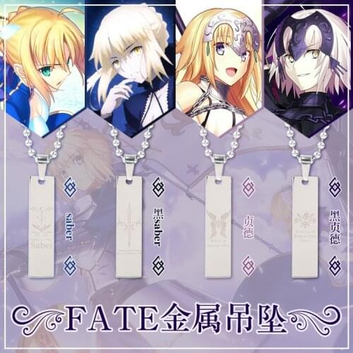 Anime Fate/Grand Order Jeanne d'arc/Saber Metal Necklaces Titanium Steel Pendant Gifts Cosplay Prop Collectible for Friends
