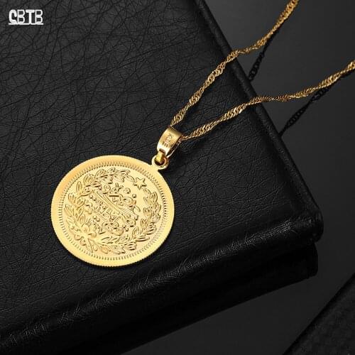 Muslim Islam Arab Middle East Bible Scripture Prayer Coin Pendant Jewelry Retro Simple Golden Round Neutral Necklace