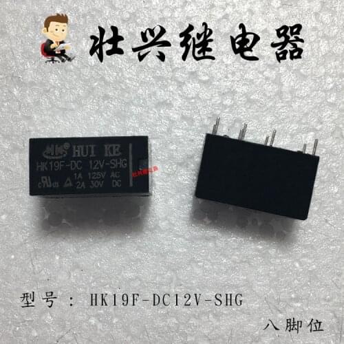 Relay HK19F-DC12V-SHG 1A 8PIN Relay