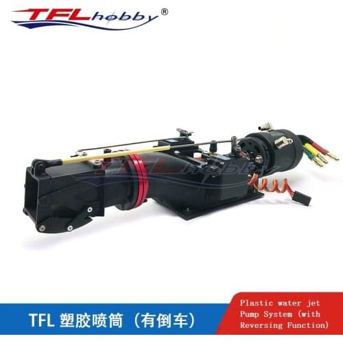 TFL 24mm Rc Jet Boat Pump Thruster+propeller+2960/3660 Motor Jet Drive System with Reversing Function for RC boat Partial metal