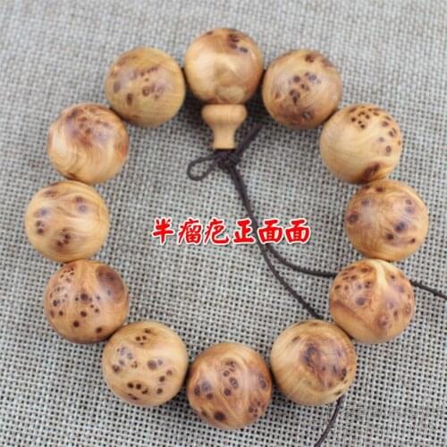 Aihang Cliff Cypress Scarred Old Material Chenhua Birds Eye Wooden Buddhist Bead For Men and Women
