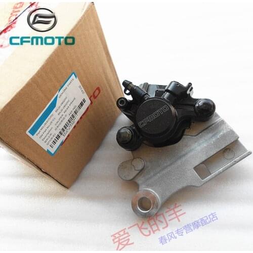 CFMOTO Original Accessories of Chunfeng Motorcycle Cf150-3 Rear Brake Caliper Combination 150nk Rear Brake Pump