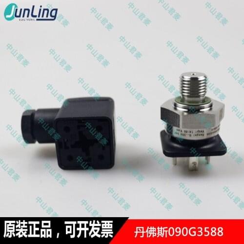 Danfuss 090G3588 pressure sensor transmitter