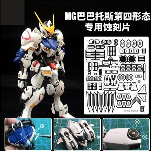 MG 1/100 ASW-G-08 Gundam Barbatos Fourth Form Special Metal Etching Sheet Model Building Kit Model Detail Modification Repair