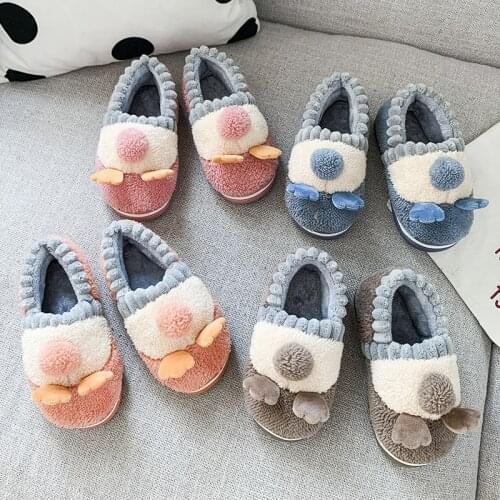 Pzhk Children's Slippers