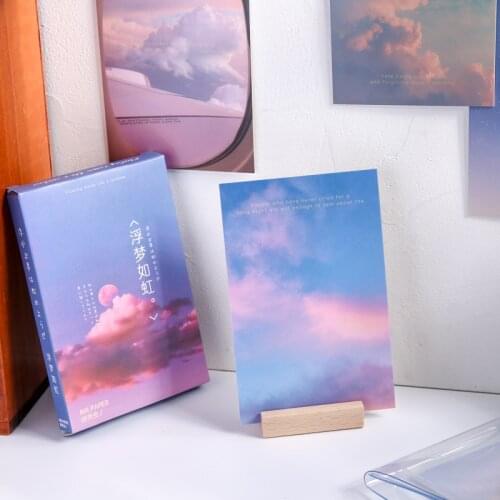 Dusk Landscape Collection Kraft Paper Junk Journal Planner Matchbox Retro Letter Clipbook Craft Paper DIY Scrapbooking Album