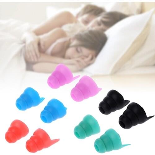 1 Pair Silicone Earplugs Noise Cancelling Ear Plugs Hearing Protection 5 colors