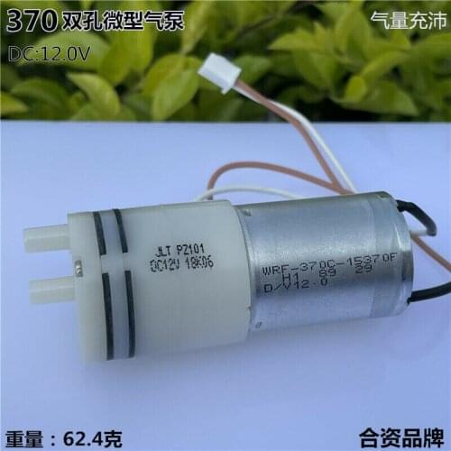 DC 12V Micro 370 Motor Pump Oxygen Air Pump Negative Pressure Suction Vacuum Pump