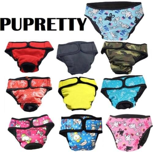 Pet Dog Physiological Pants Washable Diaper Sanitary Female Dog Shorts Menstruation Underwear Menstruation