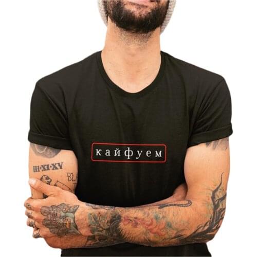 T-shirts with slogans summer fashion mens tee casual knitting loose tee-shirt for male Russian text tee