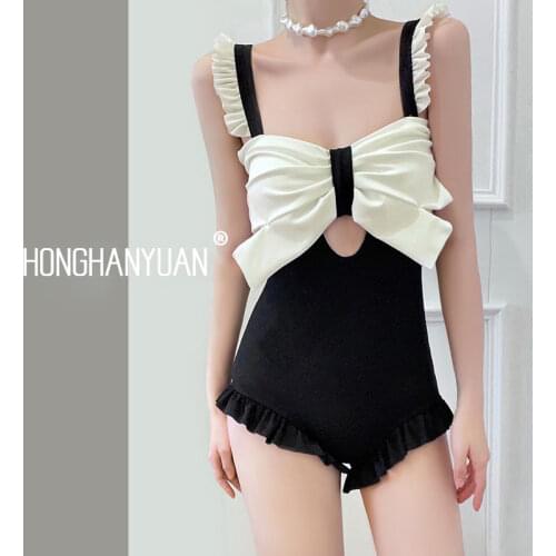 HONGHANYUAN Separate Swimwear