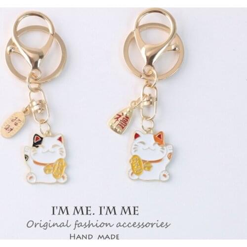 2021 Japanese Style And Wind Series Lucky Cat keychain Couple Girlfriend Bag Pendant Accessories Alloy Key Ring