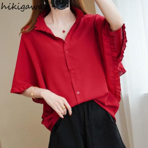 HIKIGAWA Stand-up Collar Blouses