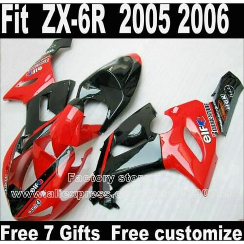Lowest Price Body Kit For Kawasaki ZX6R Fairings 2005 2006 Red Black ZX-6R 05 06 Ninja 636 Fairing Kits DT8+7gifts