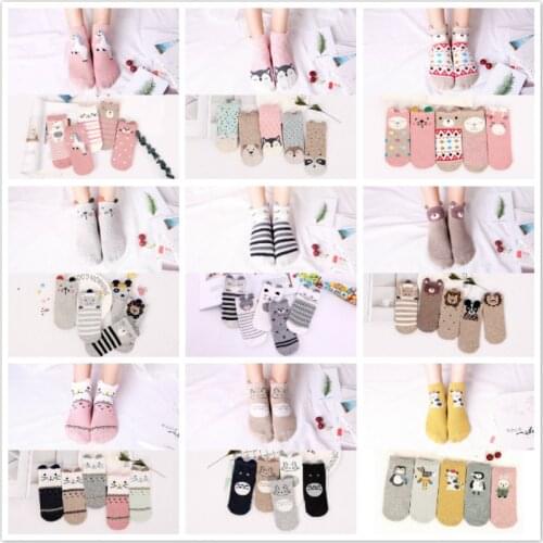 5 pairs of cute unicorn cat puppy rabbit horse lion pattern three-dimensional ears cartoon animal socks female socks boat socks