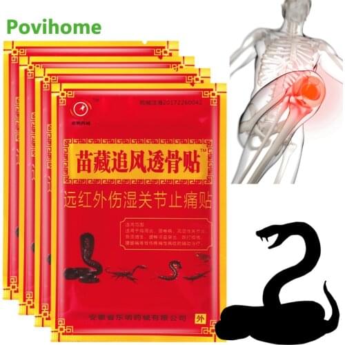 8Pcs/bag Joint Muscle Pain Relieving Patch Rheumatoid Arthritis Bruises Pain Relief Plaster Health Care Massage Body Relaxation