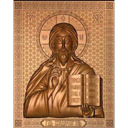 GOSPOD 3D Relief Model in STL format CNC Router Carving Engraving Artcam aspire M109