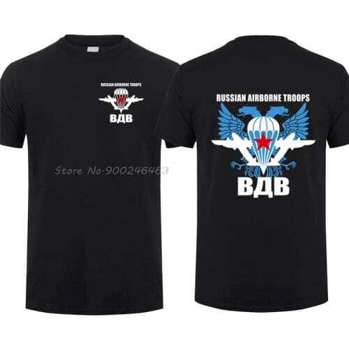 Russian Airborne Troops Paratrooper Spetsnaz VDV Military T Shirt Short Sleeve Cotton Airborne Troops T-shirt Tees