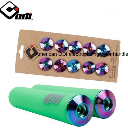 Ultra-light aluminum alloy handlebar plug for mountain bike sliding balance bike, electroplated color handlebar plug