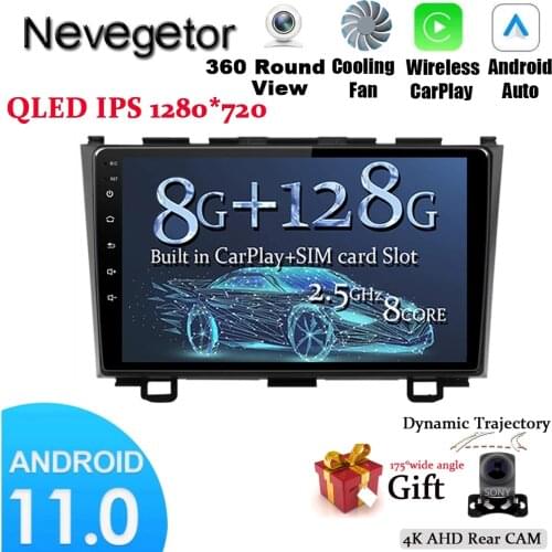 2 din Android 11 inch 6GB RAM Car Radio Multimedia Video Player Navigation GPS For Honda CRV CR-V 3 RE 2006 2008 2010 2012