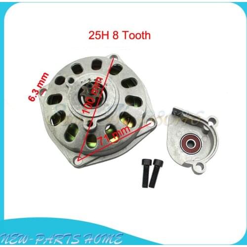 25H 8T Clutch Drum Gear Box Pocket Dirt Bike Go Kart 47cc 49cc Mini ATV Buggy Motocross
