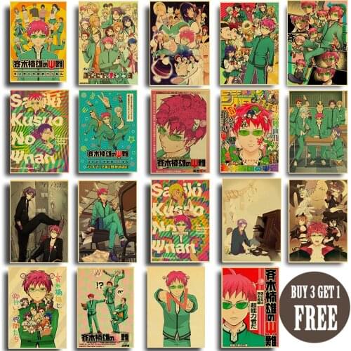 Anime Retro The Disastrous Saiki Kusuo no Psi Nan poster Artwork Painting Fancy Wall Designs for Coffee House Bar