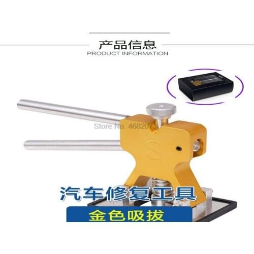 By dhl or ems 10pcs PDR dent lifter Professional Car vehicle Dent repair Tools Paintless Dent Removal for all car easy to use