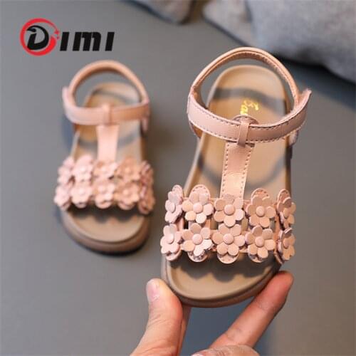 DIMI Products For Mothers And Babies