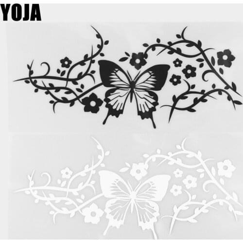 YOJA 20.5×8.8CM Flowers Vinyl Decal Butterfly Cartoon Animals Car Stickers Black/Silver 19C-0305