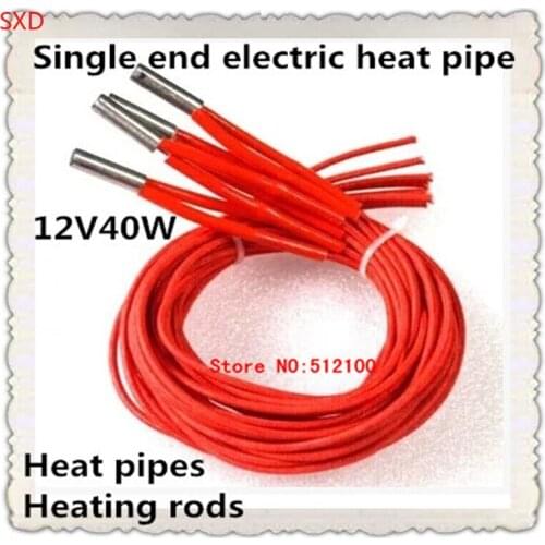 5PCS parts 6*20 mould single-head electric heat pipe heating rod 12V 40W 24V 40W