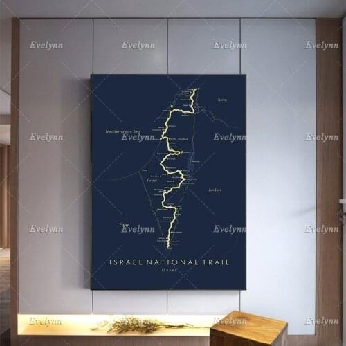 Israel Trail Map | Israel National Trail Poster | Shvil Yisrael Poster | Trail Map Art | Modern Home Decor Prints Canvas Gift