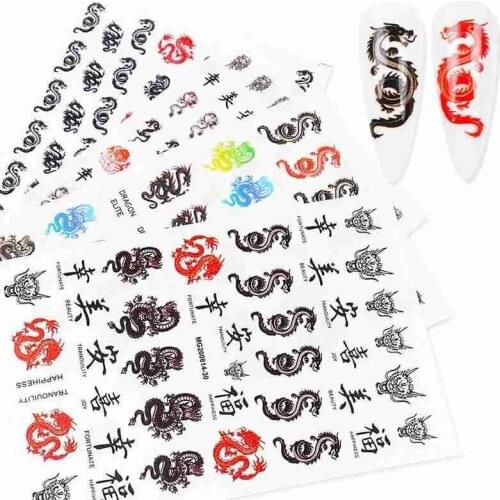 Dragon Nail Stickers Decals Red Black Colorful Dragons 3d Back Glue Nails Decal Sticker Self Adhesive Acrylic Tips Tool