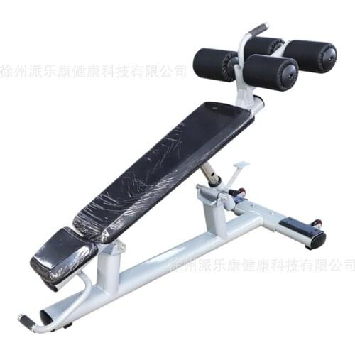 The Gym Commercial Abs Plate Adjustable Inclined Put Under Abdominal Muscle Strength Training Trainers, Indoor Fitness Equipment