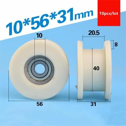 10pcs 10*56*31 mm Nylon coated plastic H type groove pulley roller D10 injection molding machine wheel 6200ZZ 10x56x31
