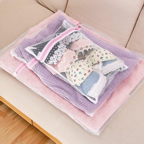 3 Size Zippered Mesh Laundry Wash Bags Foldable Lingerie Bra Socks Underwear Washing Machine Clothes Protection Net