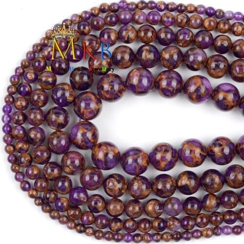 4 6 8 10mm Natural Stone Beads Purple Cloisonne Round Loose Beads For Jewelry Making Diy Bracelet Necklace Accessories Findings