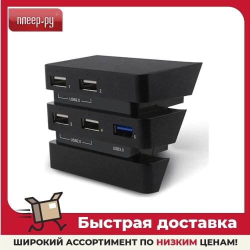 DoBe USB Hubs