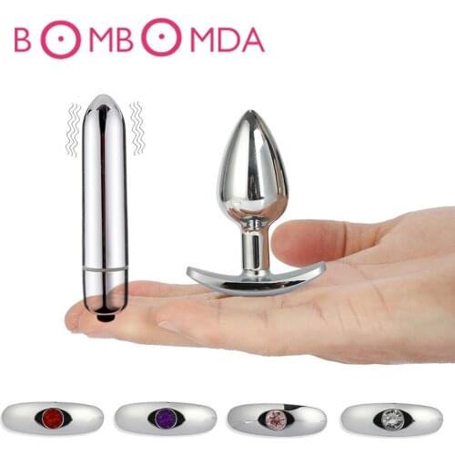 Metal Anal Beads Plug Anal Bullet Vibrator Sex Toys Butt Plug Prostate Massager Jewelry Anal Plug With Bullet Vibrator For Men