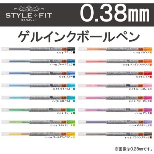 Uni Style Fit Gel Multi Pen Refill - 0.38/0.28/0.5mm 8pcs/lot Black/Blue/Gold 16 Colors Available Writing Supplies UMR-109