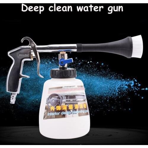 Portable Blowing Gun Car Roof Interior Cleaning Gun Washing Machine Blowing Foam Gun High Pressure Pneumatic Spray Gun