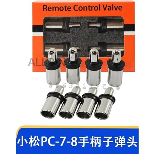 For excavator accessories Komatsu PC200/210/220/240/300/350/360-7-8 handle joystick bullet head high quality accessories