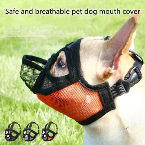 Comfortable Breathable Dog Mouth Cover French Fighting British Fighting Mask Short Mouth Dog Anti-biting Mask Pet Supplies
