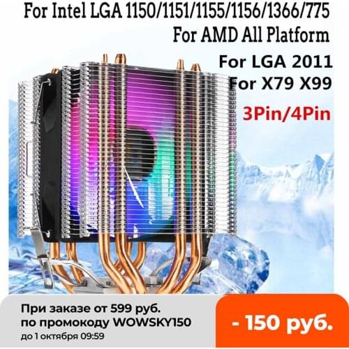3/4pin CPU Cooler 4 Copper Heatpipe Heat Sink Dual Tower Quiet Cooling Fan For Intel LAG 1155 1156 775 For AMD Socket AM3/AM2