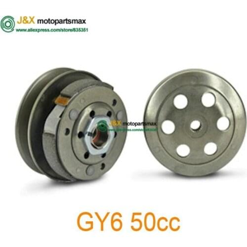 GY6 139QMB/139QMA GY6 49cc 50cc Gas Scooter Complete Rear Clutch assembly for TAOTAO SUNL ZNEN 139QMB/139QMA Engine Moped