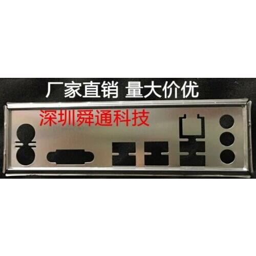 IO I/O Shield BackPlate Blende Bracket For Gigabyte GA-F2A68HM-S1