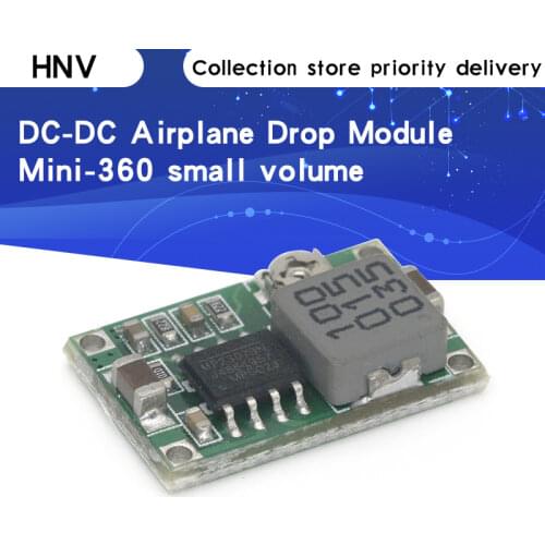 RC Airplane Module Mini 360 DC Buck Converter Step Down Module 4.75V-23V to 1V-17V 17x11x3.8mm New LM2596 2A