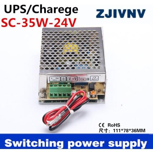 2015 NEW! 35W 24V 1.5A universal AC UPS/Charge function monitor switching mode power supply SC35W-24