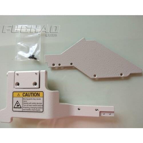 Industrial Sewing Machine Accessories Suitable For Pegasus W600 Stretch Sewing Machine Flat Door Panel Assembly