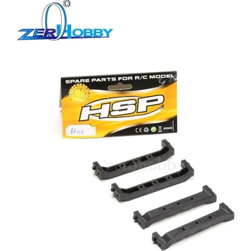 RGT RC Crawler 136100 Rock Cruiser RC-4 Spare Parts Chassis Frame block 68134