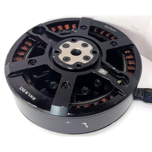 7075 Brushless Motor Lawn Mower Engine Inner Rotor Motor High torque Power